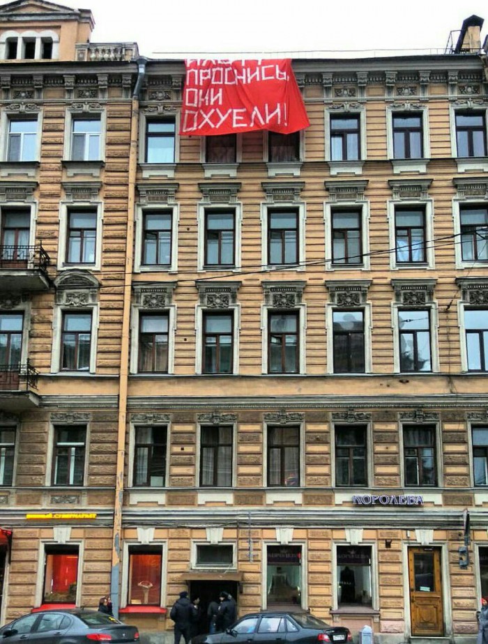 СМИ сообщили о задержании пьяного депутата в ресторане в Астрахани