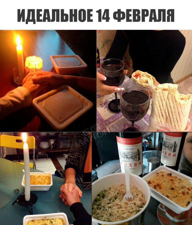 Нестандартный юмор