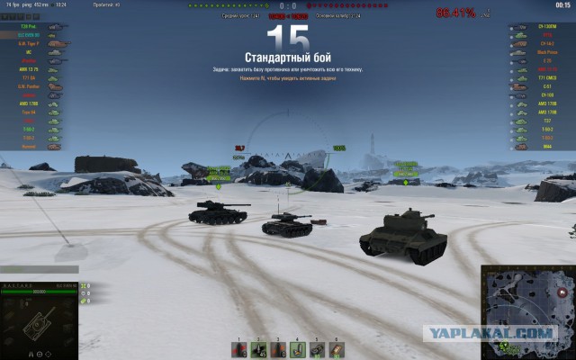Wargaming 56