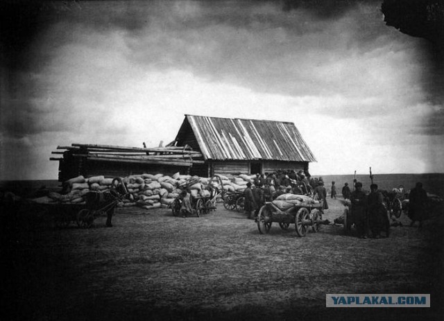 Жизнь царской России в фотографиях