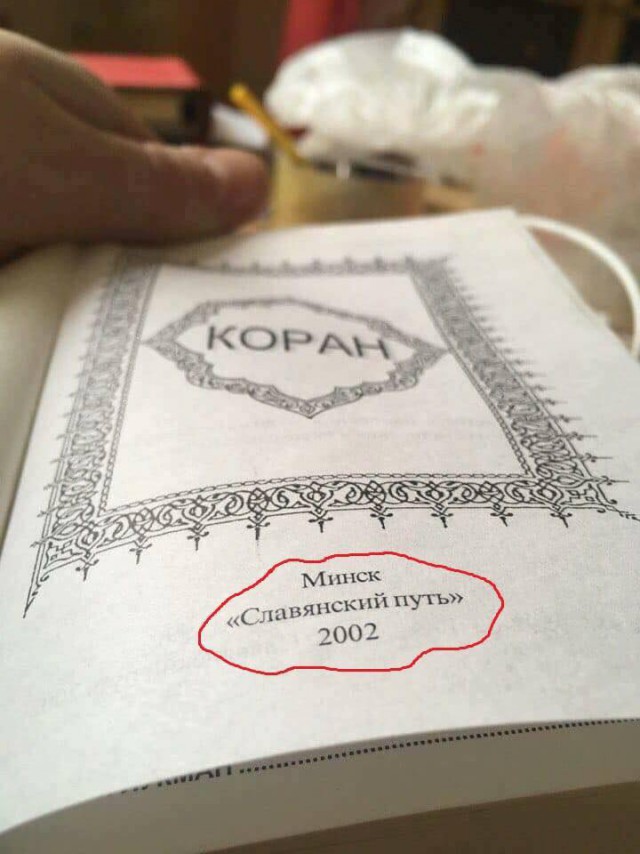 Анекдоты, соц-сети и картинки с надписями