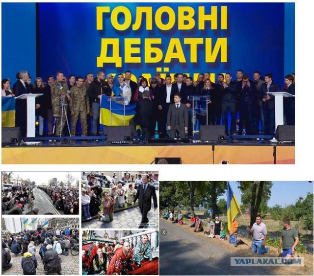 На Украине начался второй тур президентских выборов
