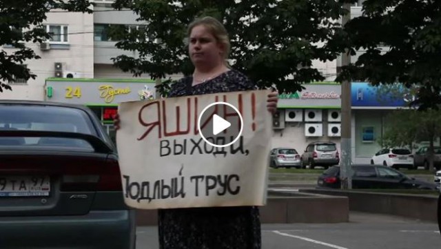 СК предупредил об ответственности за провокации на митинге в Москве