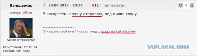 [BadComedian] - БРАТСТВО (Брат, братан, братишка)