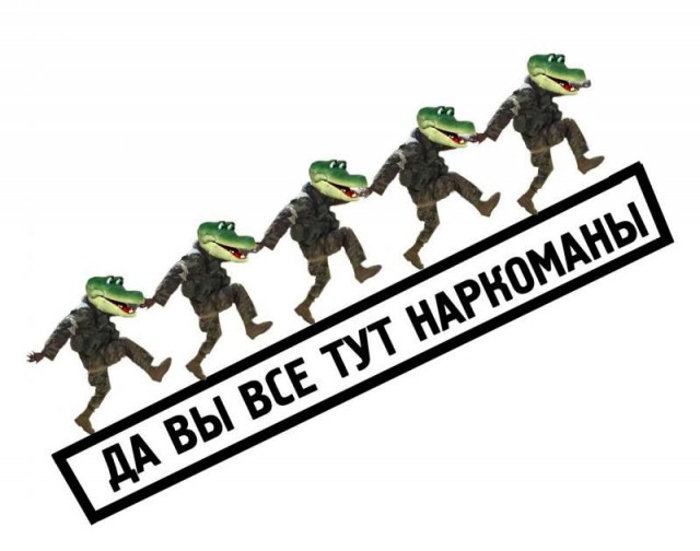 Вся правда о грибном заговоре!
