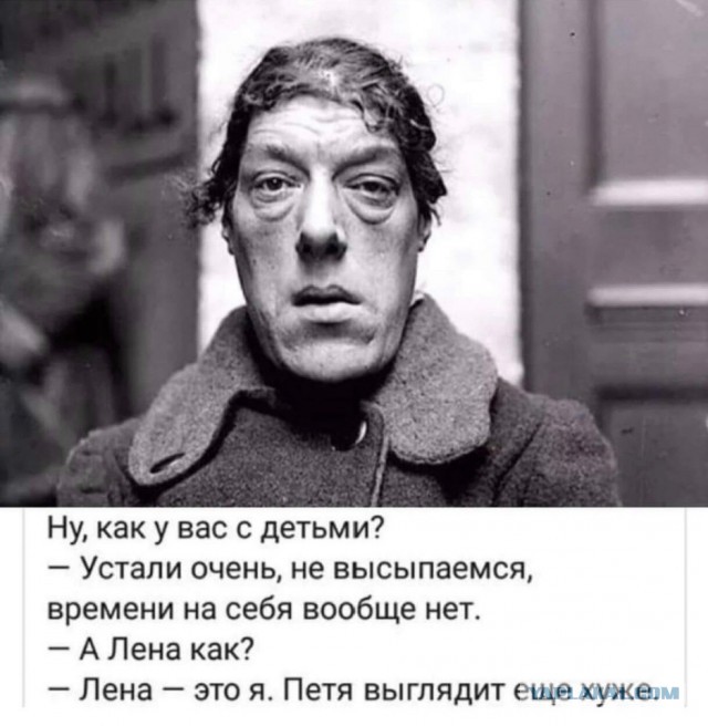 Немного картинок для настроения 15.11.19