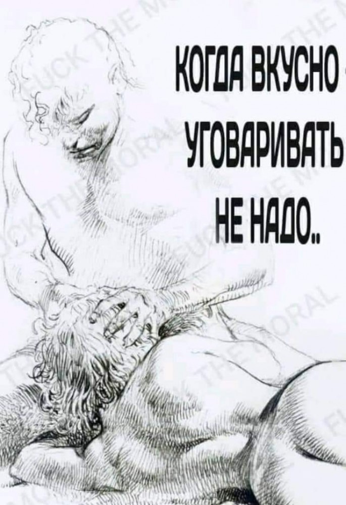 Бредзона (кулинария)