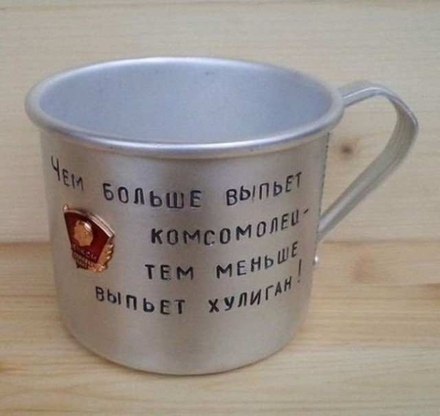 Сегодня пятница, а это значит...