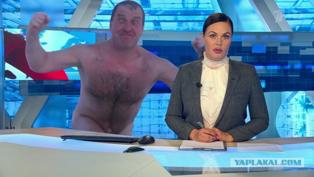 Голый морж