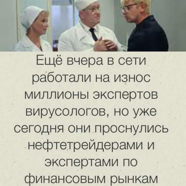 Кердык Америке. Непопулярная тема