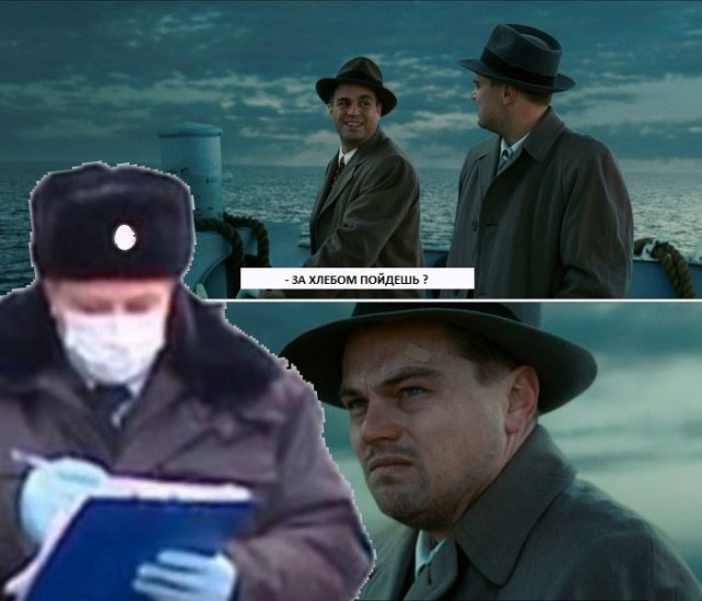 Фотожаба: Полиция штрафует
