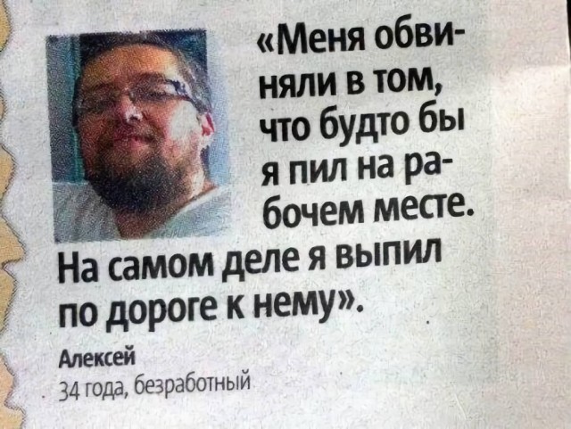 Так себе картинки 01.06.20