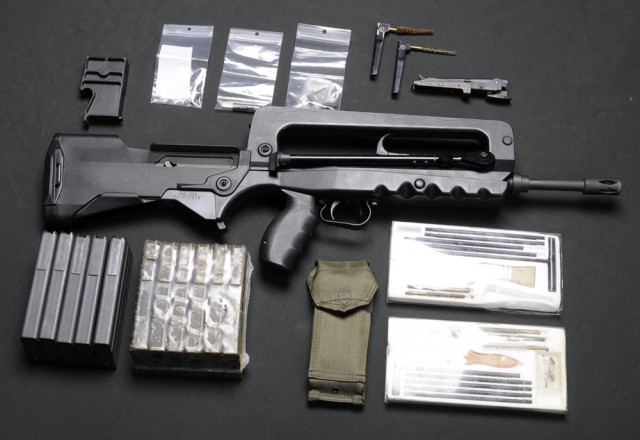 Винтовка FAMAS. Французская труба