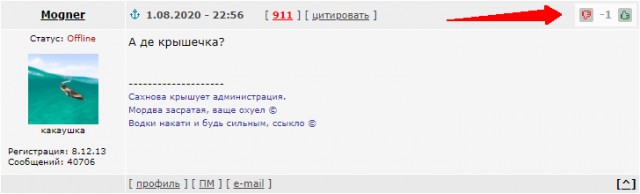 Женщины против ДНК-теста на отцовство