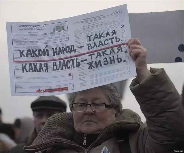 Папа главный. Он все порешает!