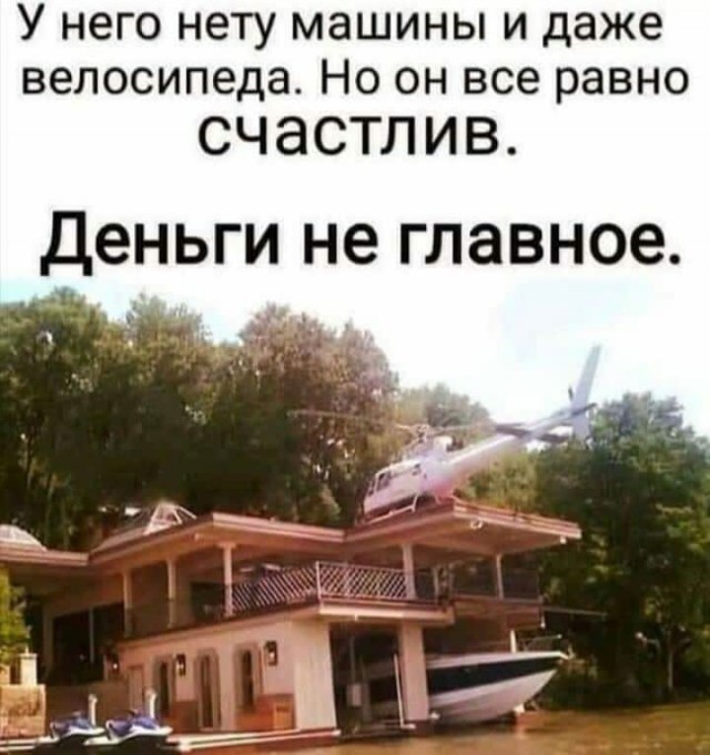 Картинки разные