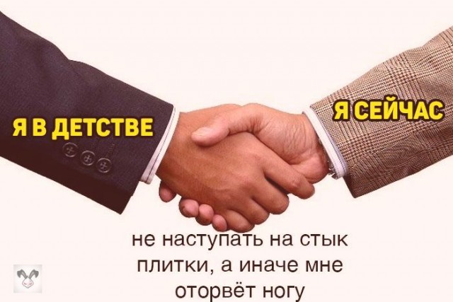 Немного картинок с текстом и без 02.12.20