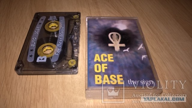 Эх! Давайте о позитиве! Ace of Base