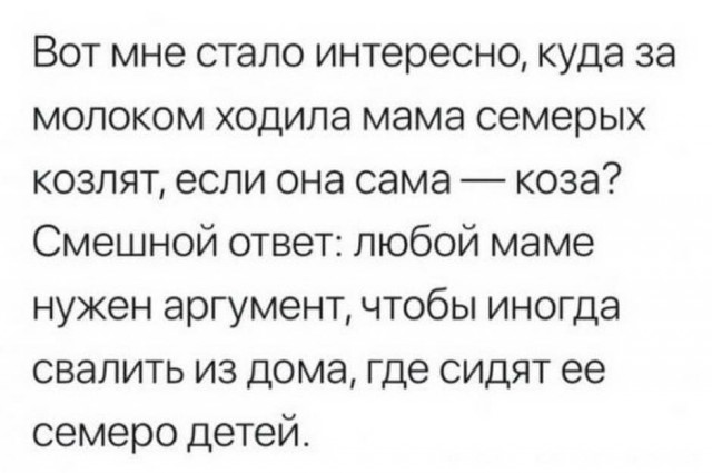 От светло серого до чёрного 3.0