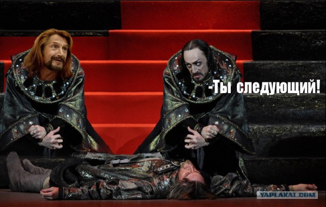 Грозный - мужик грозный