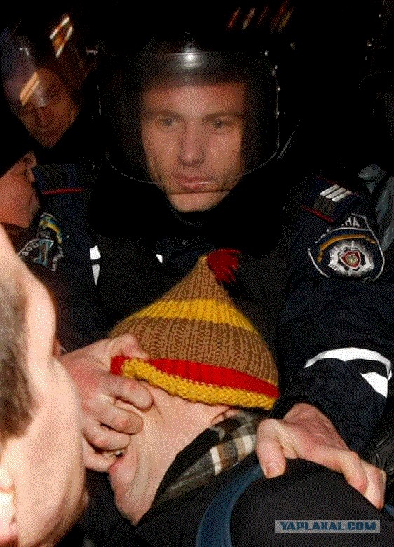 Само спокойствие