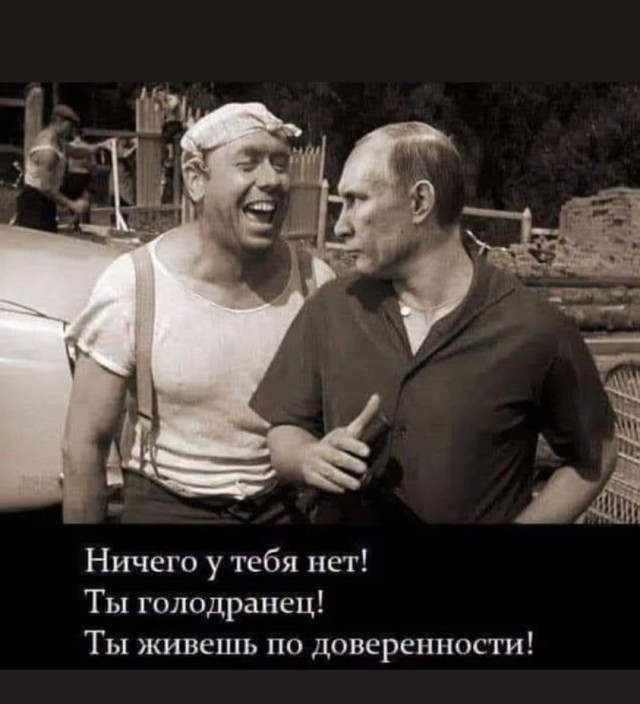 Одно фото