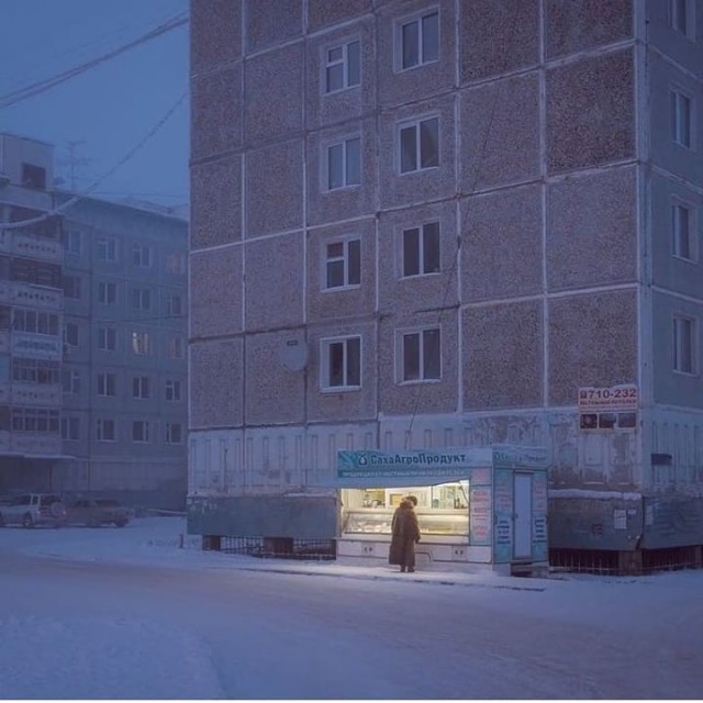 Романтика городских окраин