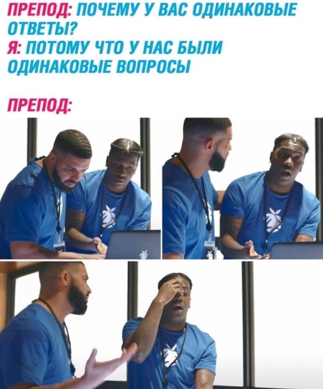 Весёлый полтишок 15.03