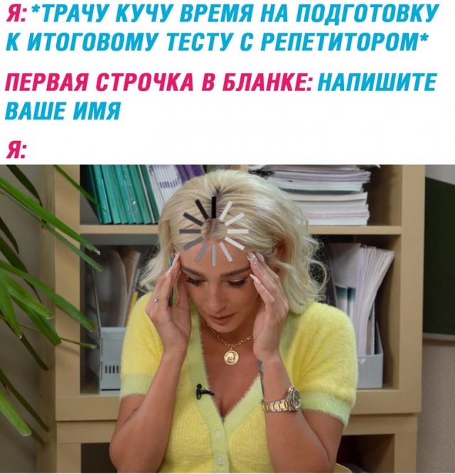 Весёлый полтишок 18.03