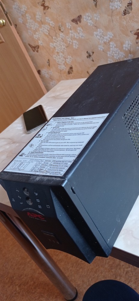 Спб. Ибп  APC Smart-UPS 750VA USB & Serial 230V / SUA750I