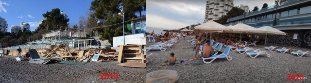 Крым их