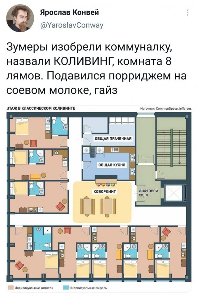 Мощные аргументы