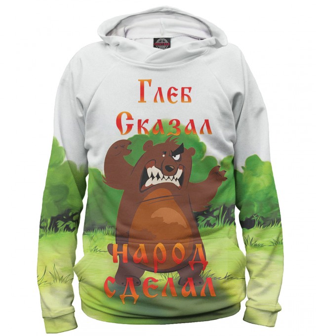 Разминка для мозга 2