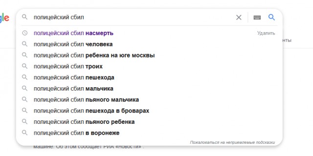 Как там избавляются от городских сумасшедших
