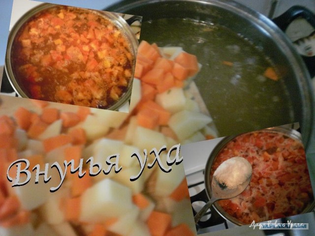 Кулинарная беседка
