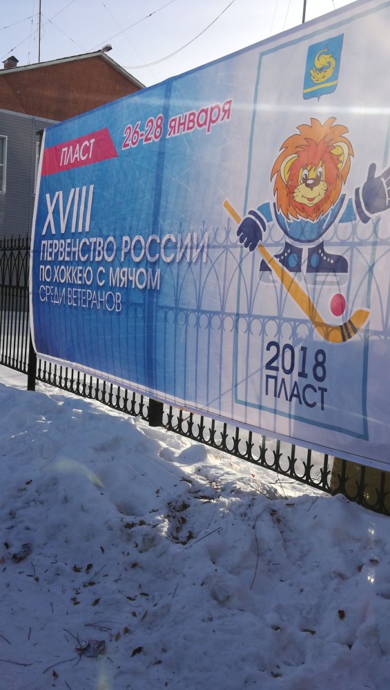 Рейд по безмасочникам