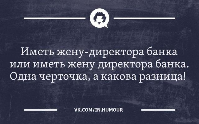 Так себе картинки 27.08.21