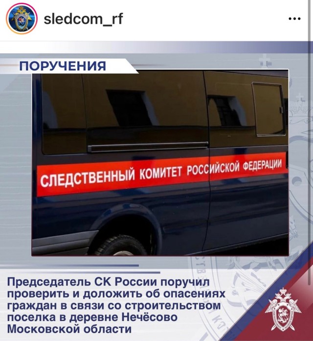 Насельники «халяльного поселка» Аминовка навязывают правила исламского дресс-кода жителям соседних деревень. Те возмущены