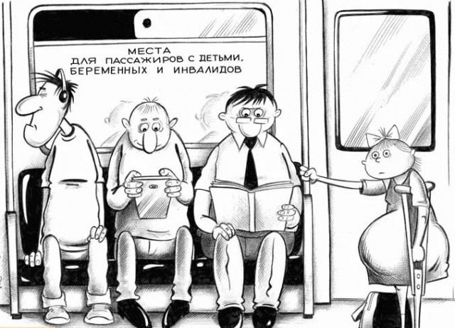 Приключения тупого дегенерата