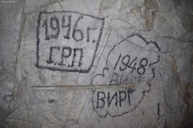 Заброшенный рудник в русской Арктике с оставленными 100 лет назад посланиями