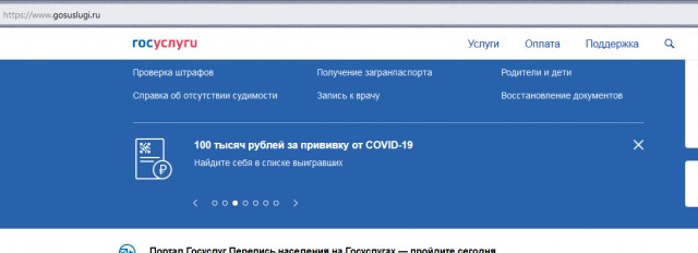 А не нацист ли ты случаем дружок?