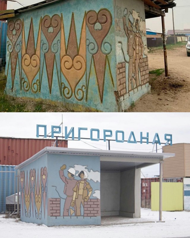 В Якутске привели в порядок советскую остановку.