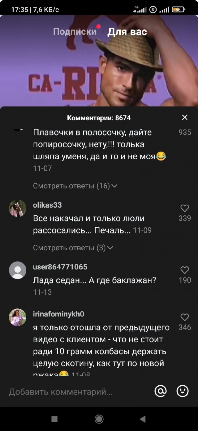 Размер не важен! Конечно,конечно...только у женщин на это совсем другое мнение...