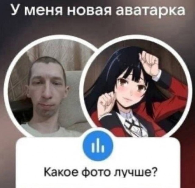 Всяческие картинки