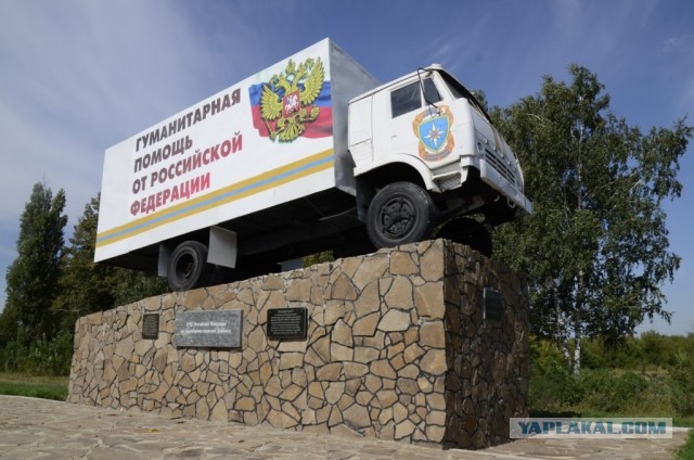 Советские монументы и уличные памятники