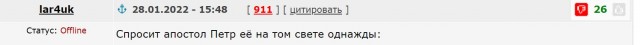 Спортсменка, студентка и просто красавица