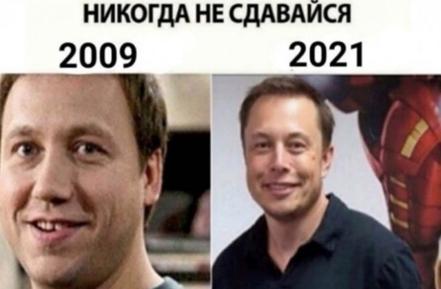 Картинки и мемы для настроения  -  9