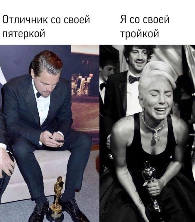 Картинки 12.02.22