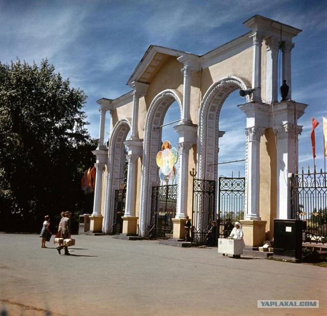 Екатеринбург(Свердловск)