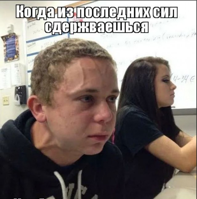 Пандемия. Коронавирус. Россия и мир. Часть 30.